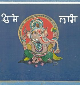 ganesha